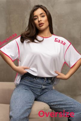 Футболка женская 832751