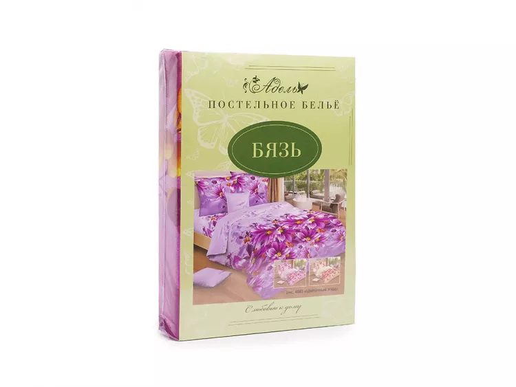 Изобилие(синий) КПБ бязь стандарт