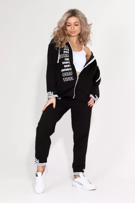 Костюм Либри