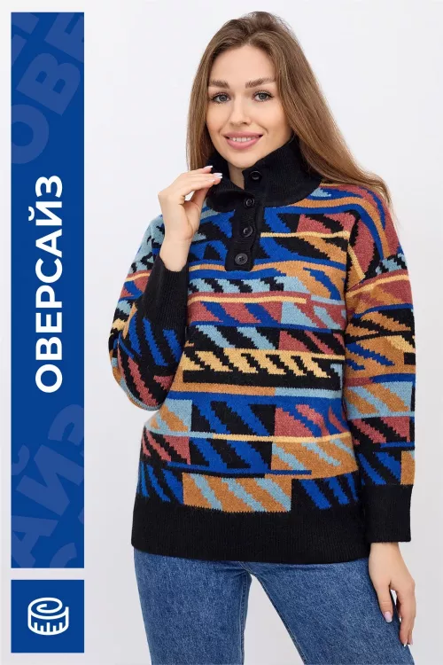 Джемпер женский 166050