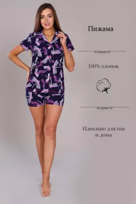 Пижама женская 135539