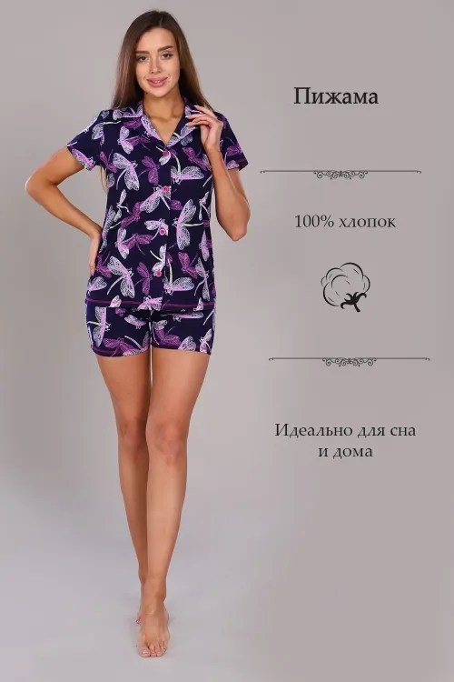 Пижама женская 135539
