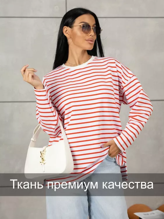 Лонгслив женский 646204