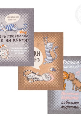 Набор полотенец из рогожки "Кошачьи тайны"  45*60 2Н_ПКР.45.60