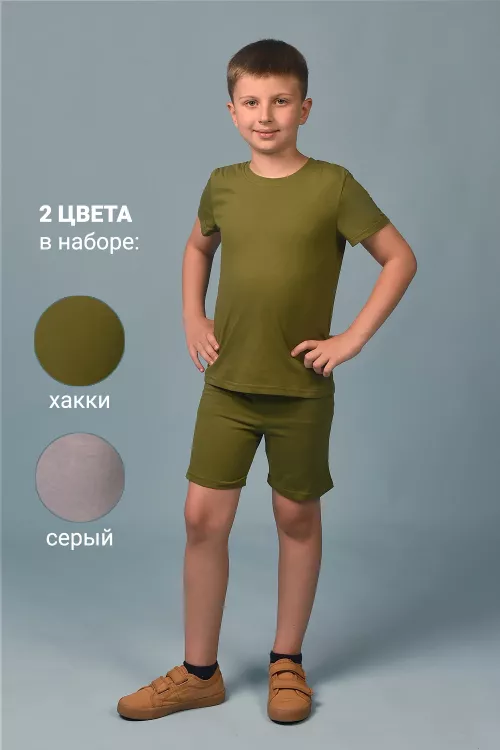 Футболка 11718 детская (набор 2 шт)