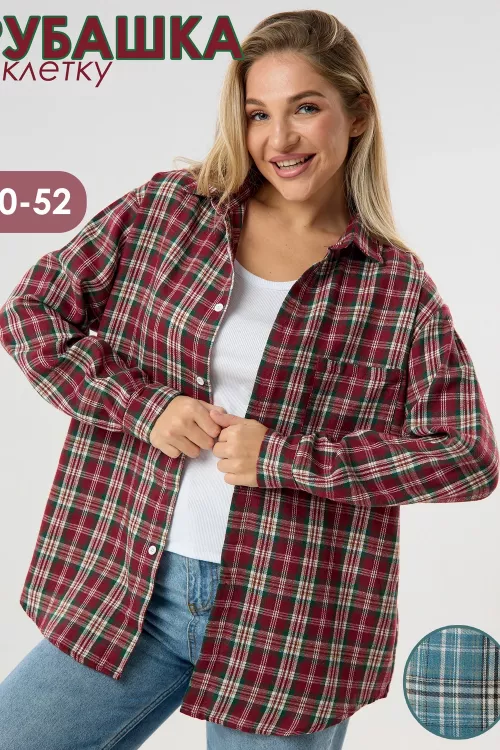 Туника женская 858841