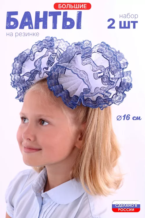 Резинка-бант GL428