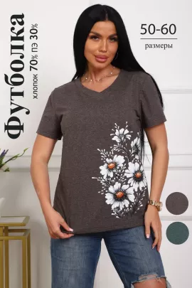 Футболка женская 523523