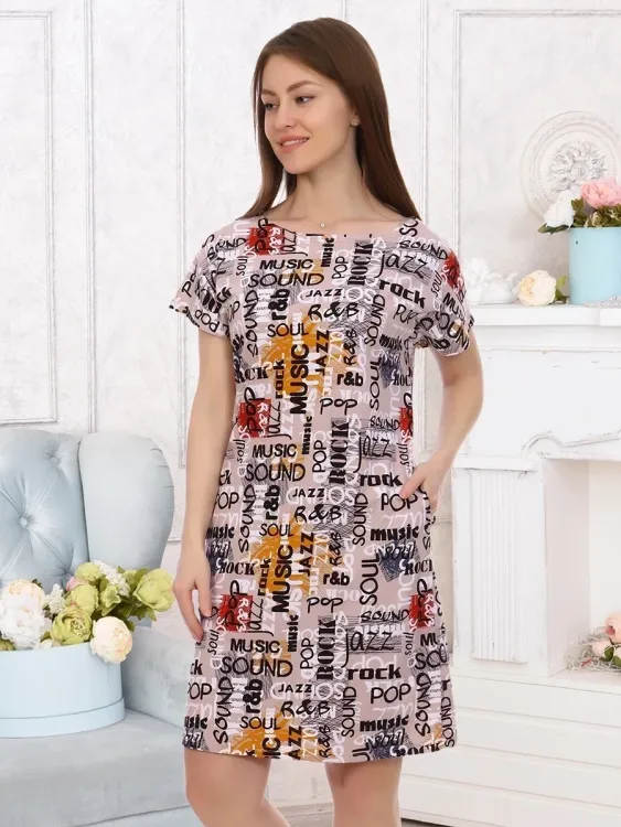 Ирина (неаполь) туника