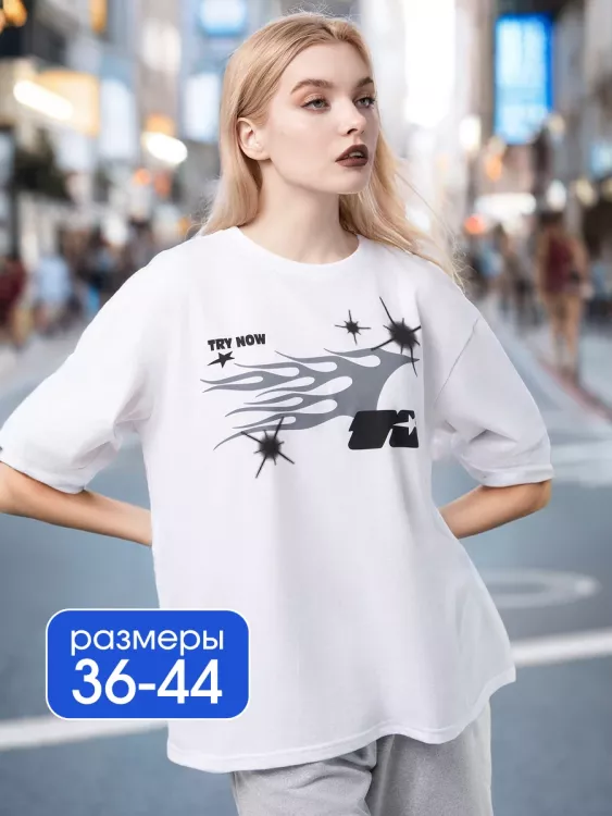 Футболка оверсайз ФБН0011