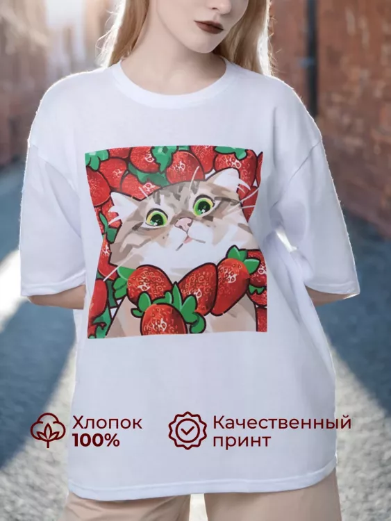 Футболка для девочки ФБН0009