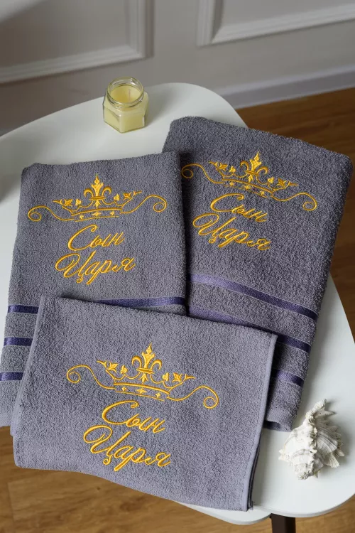 14418/1 Сын царя полотенце махровое плотность 350гр