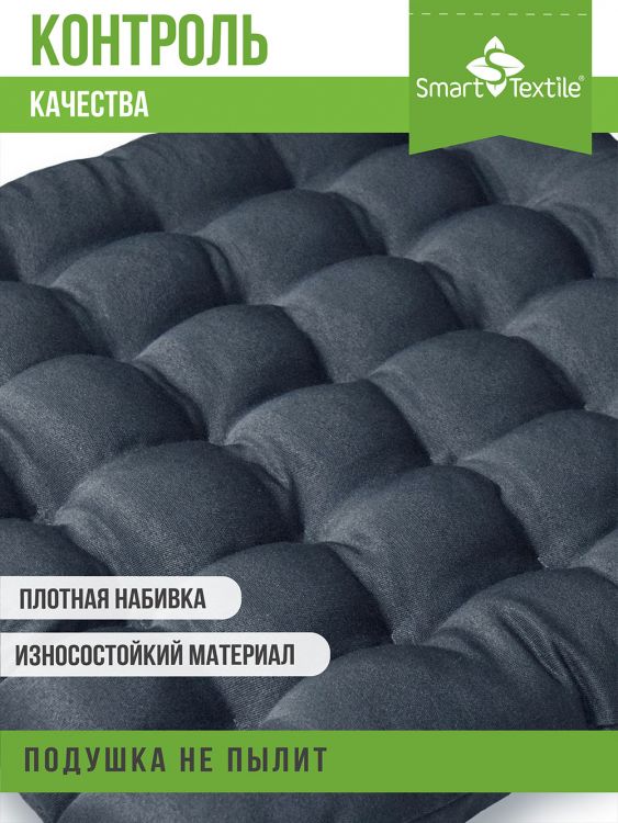 Подушка на сиденье Стандарт-Авто с креплением