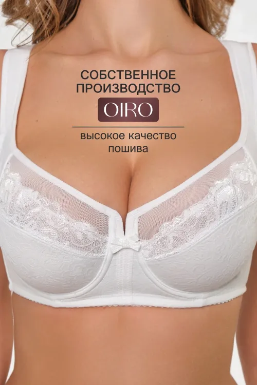 Бюстгальтер кружевной MARIA 2801 OIRO