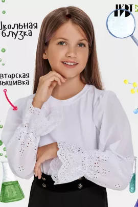 Блузка Пелагея